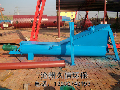 青州螺旋式砂水分离器